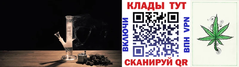 Виды наркотиков купить Когалым АМФ Кокаин APVP Мефедрон Метадон Кетамин Каннабис