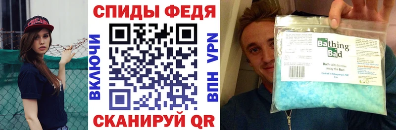 ОМГ ОМГ зеркало  Когалым  Амфетамин 97% 