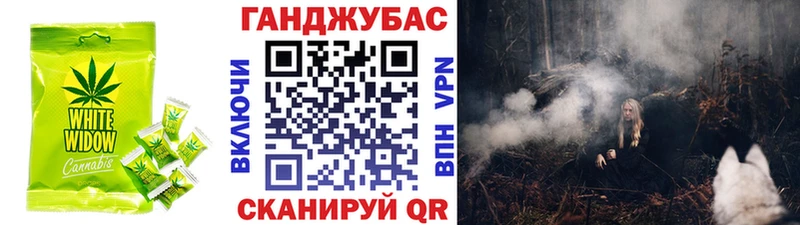мега   Когалым  Печенье с ТГК марихуана 