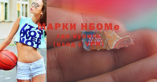 тгк Бабаево