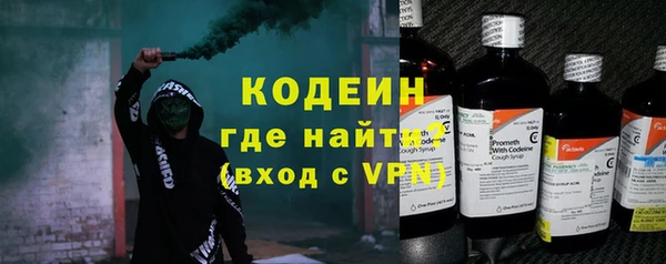 тгк Бабаево