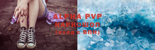 тгк Бабаево