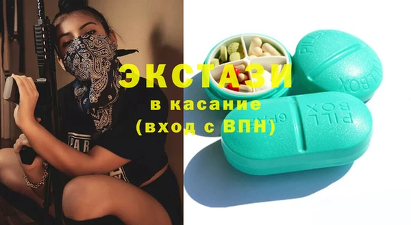 тгк Бабаево