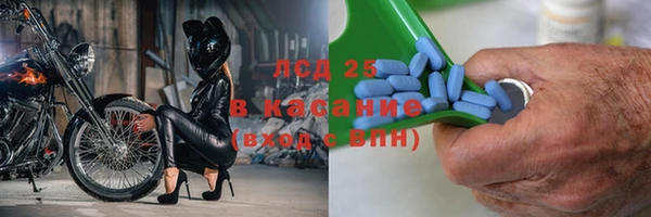 мефедрон мука Бежецк