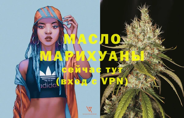 прущие крисы Аша