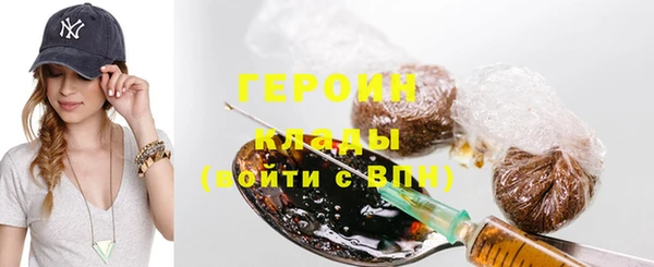 скорость Белая Калитва