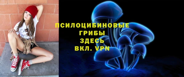 тгк Бабаево