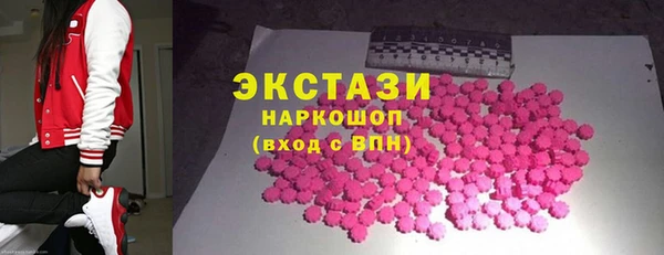 скорость Белая Калитва