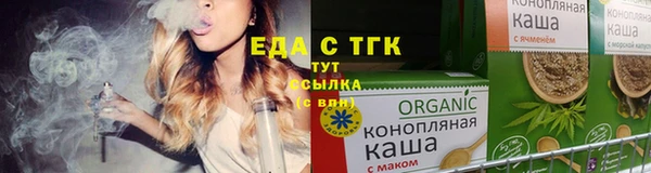 скорость Белая Калитва
