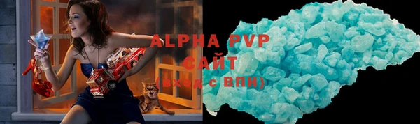 скорость Белая Калитва