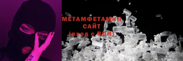 тгк Бабаево