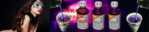 скорость Белая Калитва