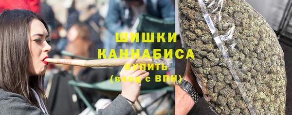 тгк Бабаево