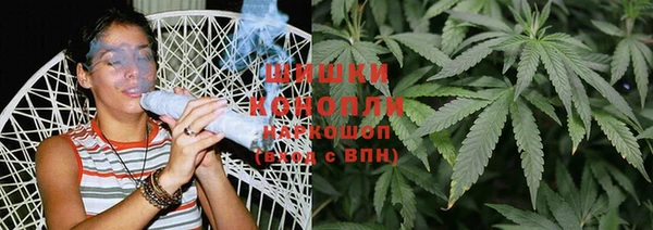 прущие крисы Аша