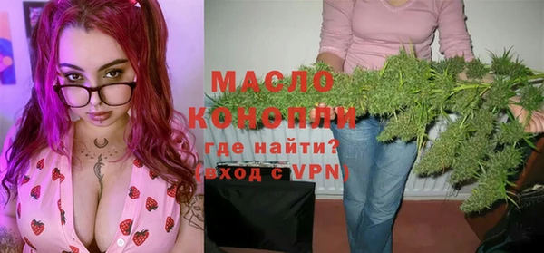 скорость Белая Калитва