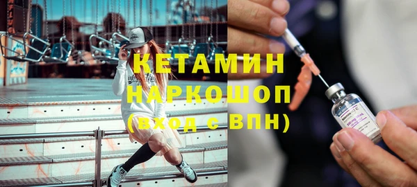 скорость Белая Калитва