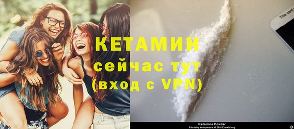 тгк Бабаево