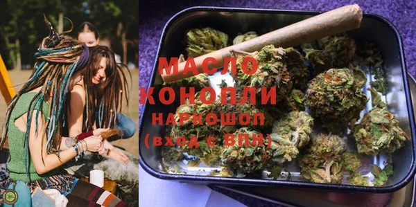 прущие крисы Аша
