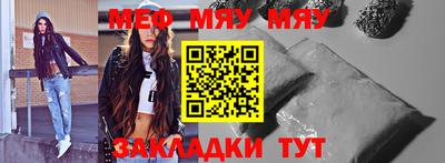 не бодяженный Бугуруслан