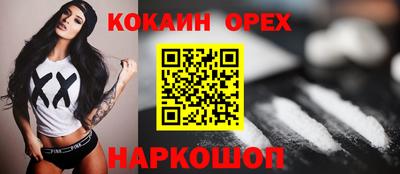 не бодяженный Бугуруслан