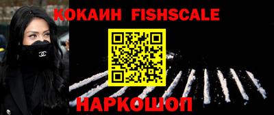 меф VHQ Донской