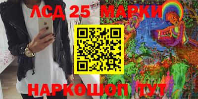 соль ск Будённовск