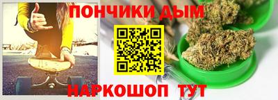 не бодяженный Бугуруслан