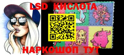 кокаин VHQ Гусь-Хрустальный