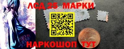 кокаин VHQ Гусь-Хрустальный