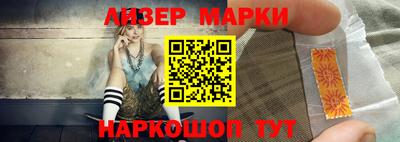 кокаин VHQ Гусь-Хрустальный