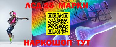 кокаин перу Бузулук