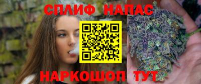 кокаин VHQ Гусь-Хрустальный