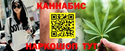 мдма Дубна