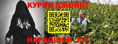 меф VHQ Донской