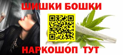 мдма Дубна