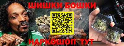 соль ск Будённовск