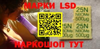 кокаин VHQ Гусь-Хрустальный