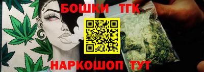 кокаин перу Бузулук