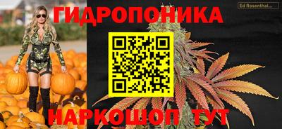 марки lsd Гусев