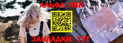 кокаин VHQ Гусь-Хрустальный
