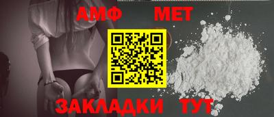 кокаин VHQ Гусь-Хрустальный