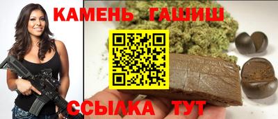 марки lsd Гусев
