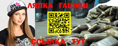 кокаин VHQ Гусь-Хрустальный