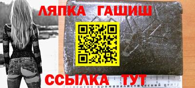 кокаин VHQ Гусь-Хрустальный