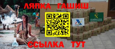 кокаин перу Бузулук