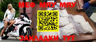 марки lsd Гусев