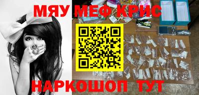 не бодяженный Бугуруслан