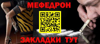 марки lsd Гусев