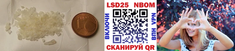 цены наркотик  Когалым  LSD-25 экстази кислота 