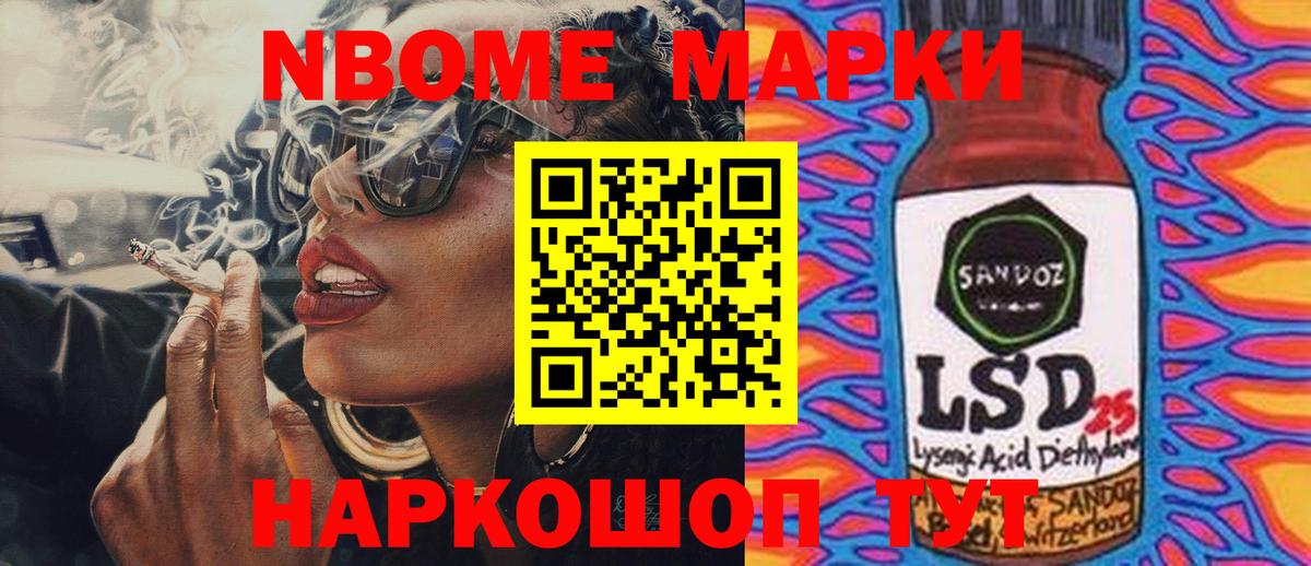 ЭКСТАЗИ  Гашиш  Кокаин  Когалым  КОКАИН  ГАШ  Вход с VPN  Меф МЯУ МЯУ кристаллы  Альфа ПВП СК кристаллы 